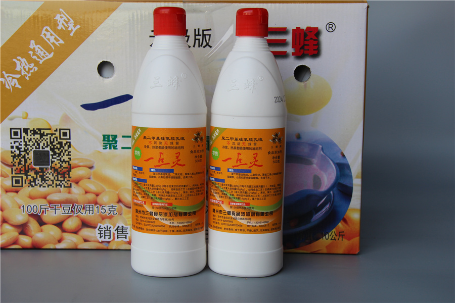 復配豆制品消泡劑  一點靈
