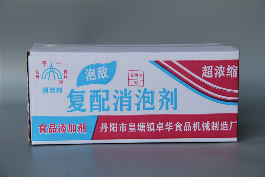 復配豆制品消泡劑   消泡劑
